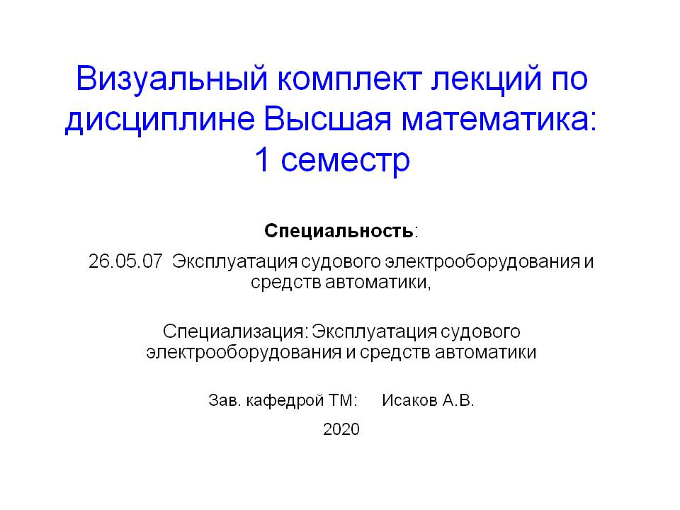 Как пишется аннотация к рассказу. Фгос лингвистика 3++. Как писать аннотацию к исследовательской работе пример. Аннотация. Аннотация проекта в начальной школе.
