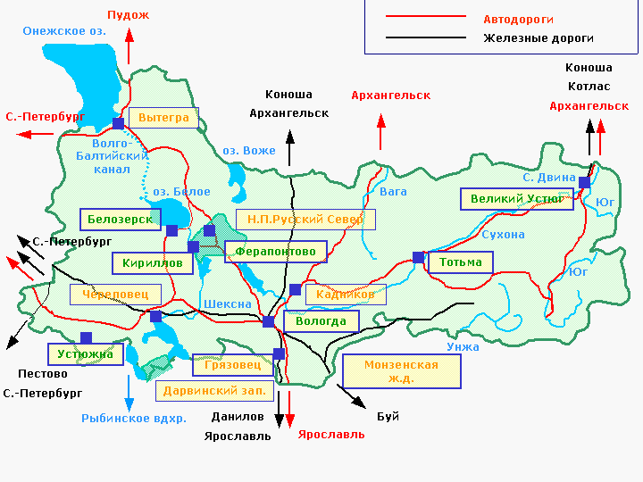 Вологда. Транспортная карта