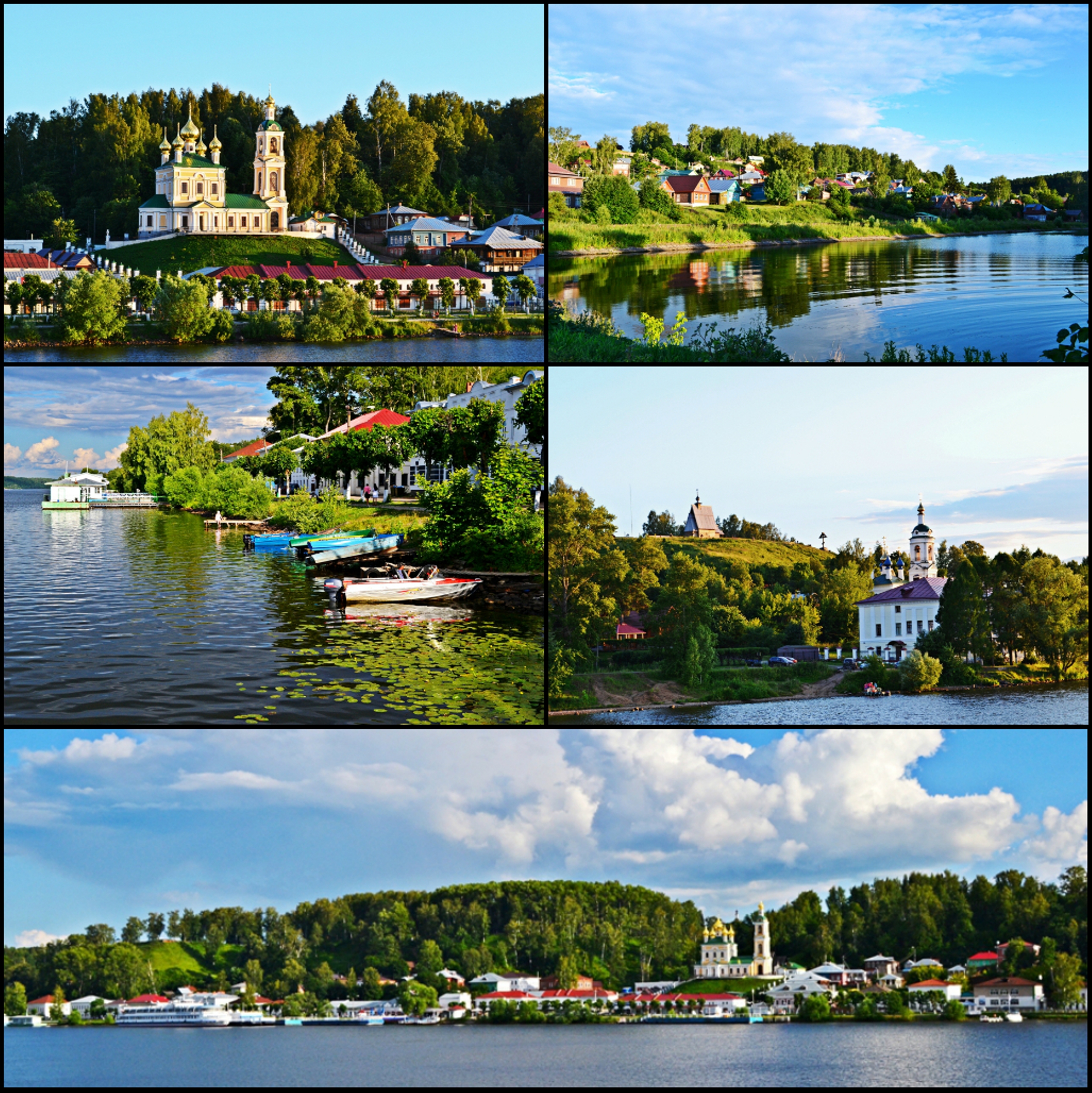 Плёс
